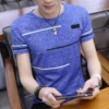 Korean Short Sleeve T Shirt Men O Neck Polyester Mens T Shirt Summer Cool Tee Male Slim Casual Boys Tee Shirt Homme 4XL - Image 3