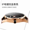 WOKAI high quality fashion personality large dot men's leather belt quartz watch men without polar waterproof clock simple retro - Image 3