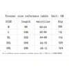 2023 Autumn/Winter Men's Casual Pants Fashion Patchwork Pents Fitness Running Pants Sweatpants Men Clothes for Man - Image 3