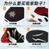 sneakers Men 2025 new men's shoes lace-up running shoes Light casual sneakers - Image 4